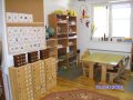 ./files/bilder39_schule01_pic.jpg