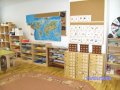 ./files/bilder39_schule01_pic.jpg